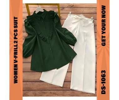 Women V-Frill 2 Pcs Suit DS-1063 Women V-Frill 2 Pcs Suit DS-1063